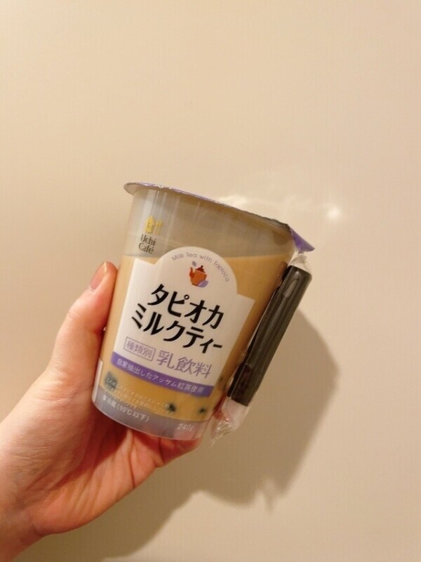 お礼♡ステラビアンS様