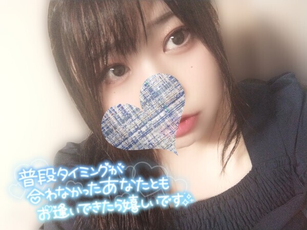 不安定な☔