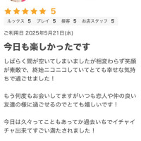 あゆか