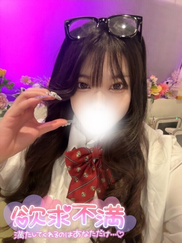 このあと🌷