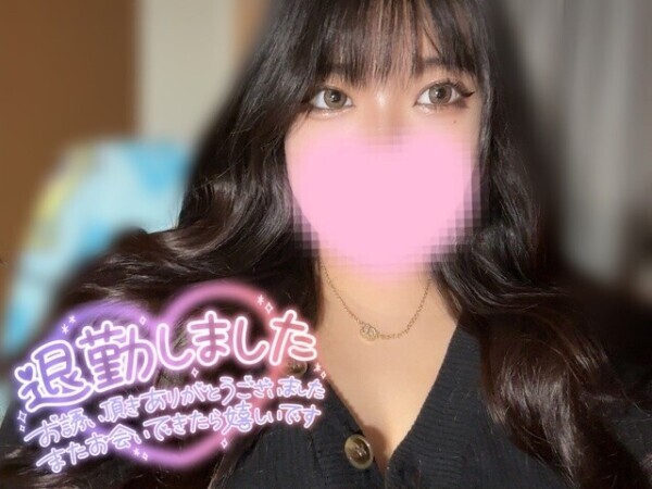 ぐっんない🧸💎