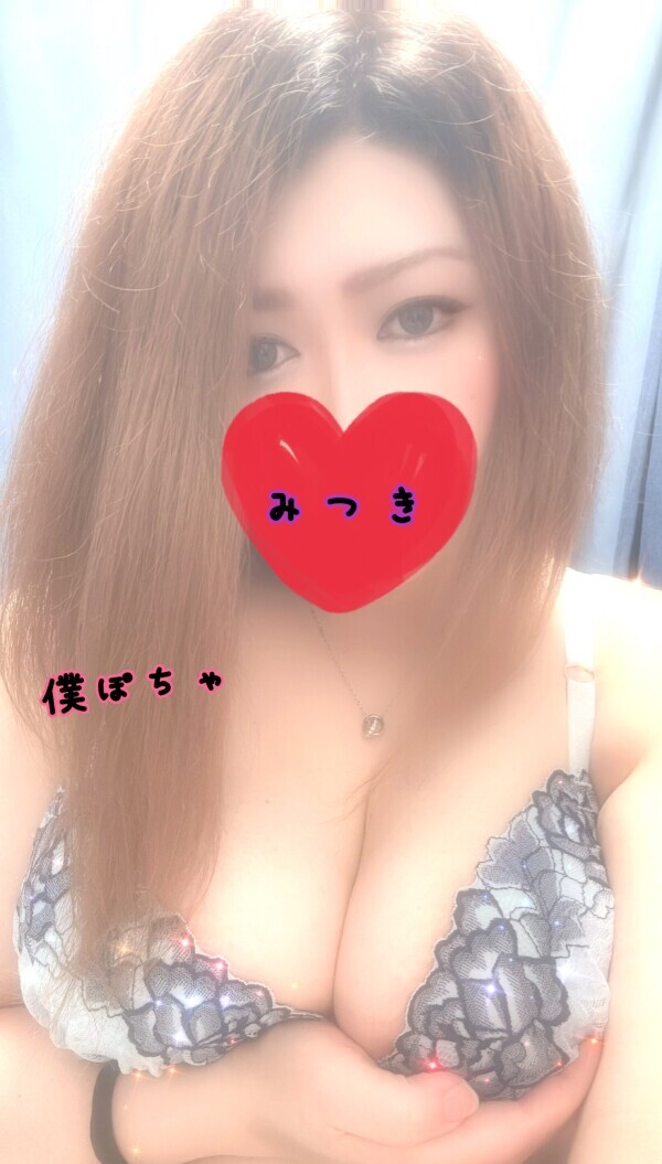 23時から緊急出勤!!