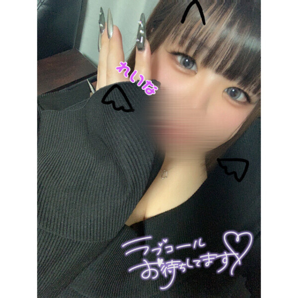 戻ってます❣️