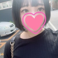 ふみ