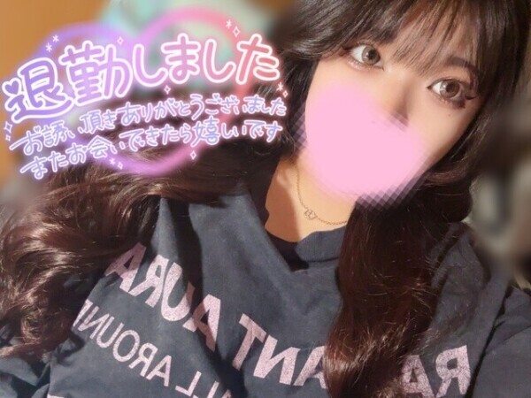 おやちみ🧸🫟