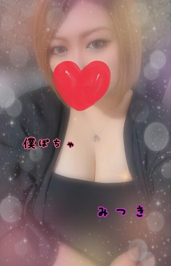ラスト枠お待ちしております💓‪