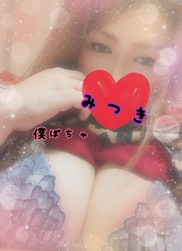 出勤しました💓‪