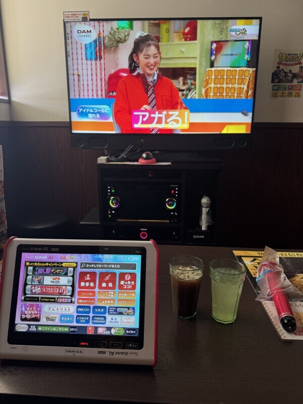 日常日記✍️