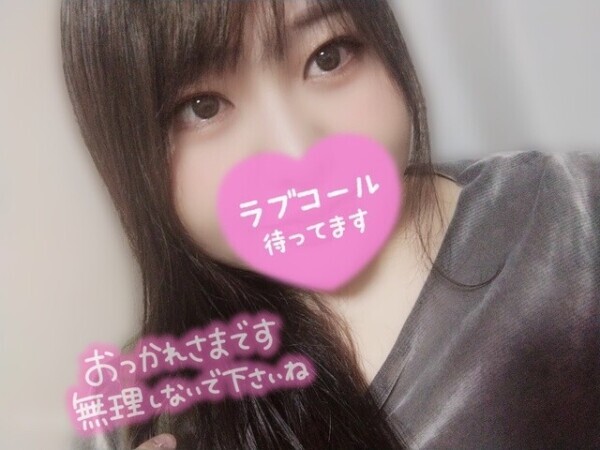 次は水曜日🫧