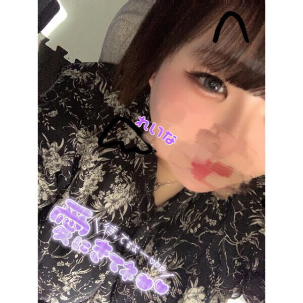 出勤❣️