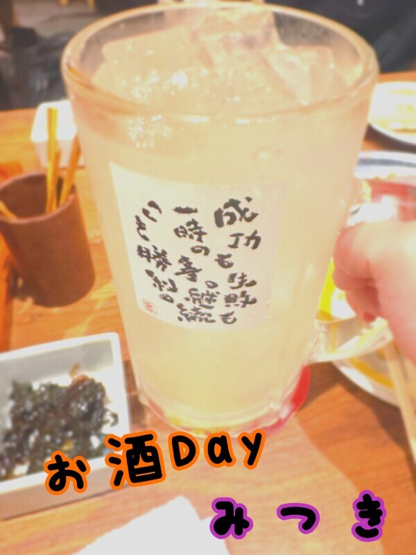 日常日記✍️