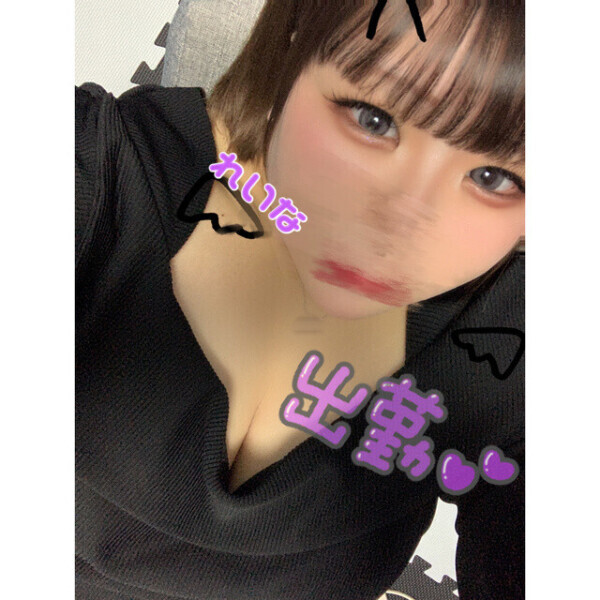 出勤❣️