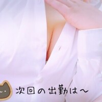 るきあ