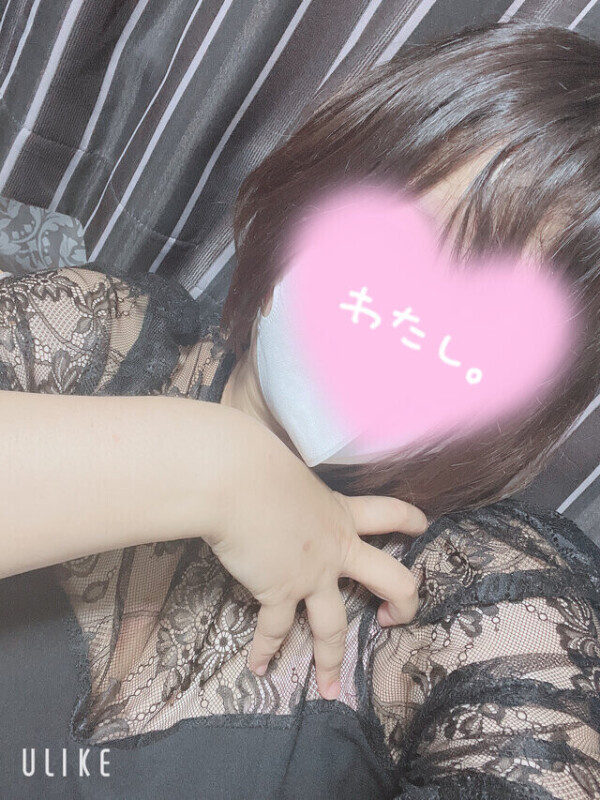 ☀️おひさま☀️