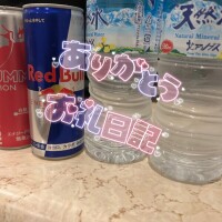みあ