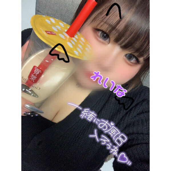 出勤❣️