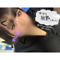 れいな