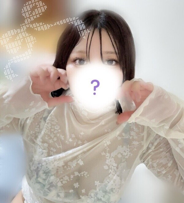 あのね…💗