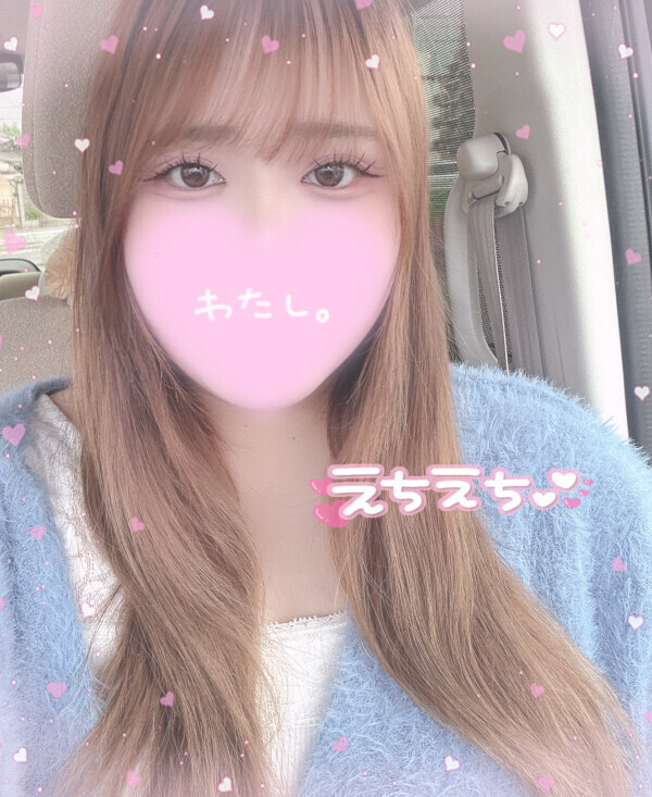 雨やんで嬉しいっ☂️