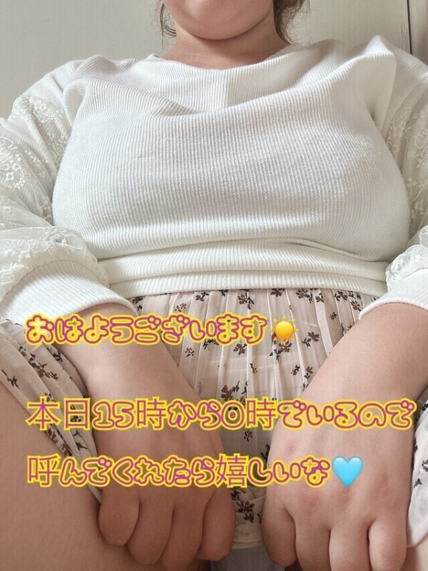 15時から0時♡