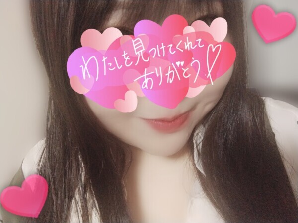 華の