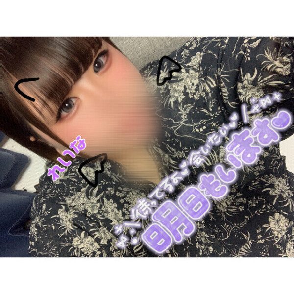 🙏✨