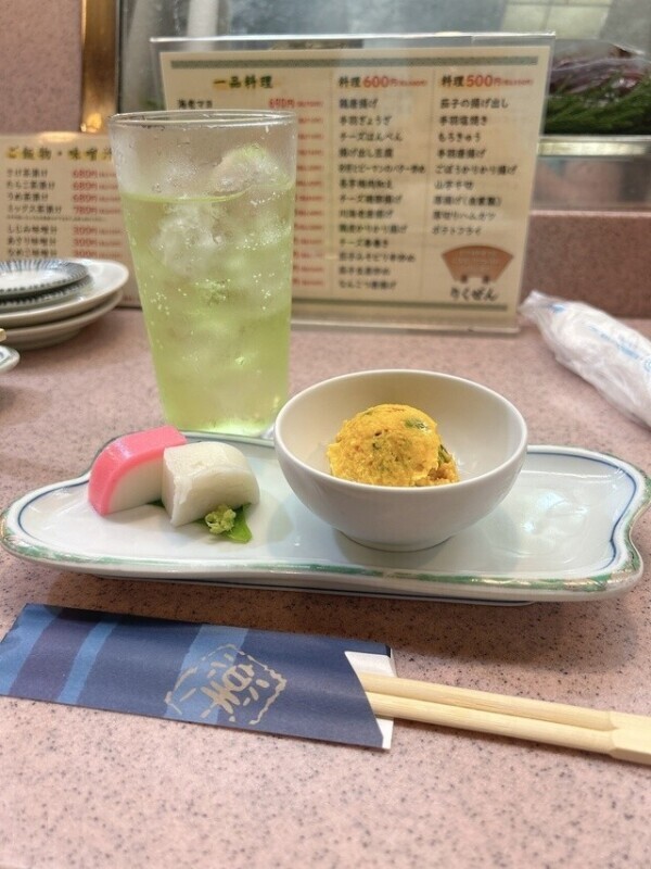 15時から0時♡