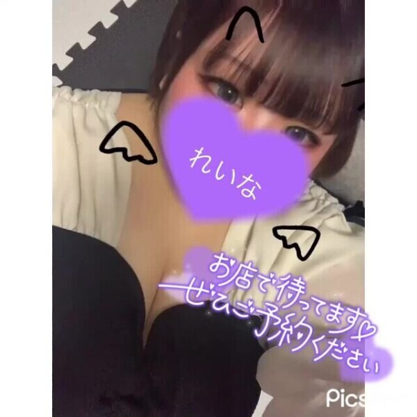 出勤❣️