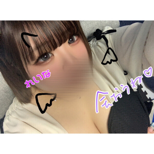 戻ってます❣️