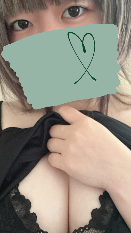 出勤あげました♡