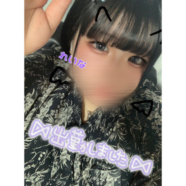 出勤❣️