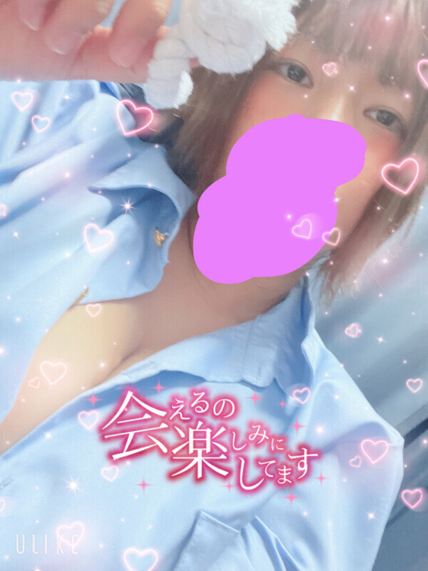 🌍タイホー٩( &#039;ω&#039; )و🌏