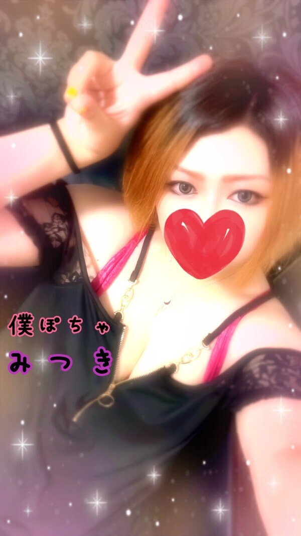 出勤なりけり💓‪