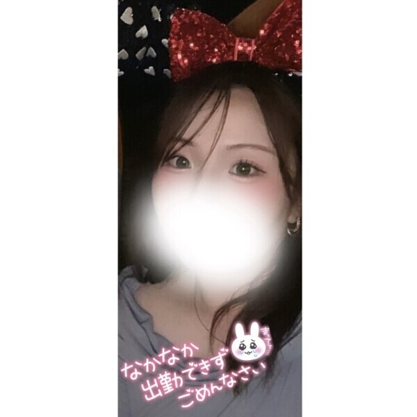 ひさしぶり︎💕︎