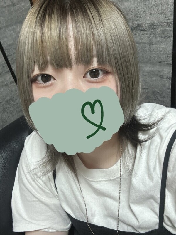 出勤してます♡