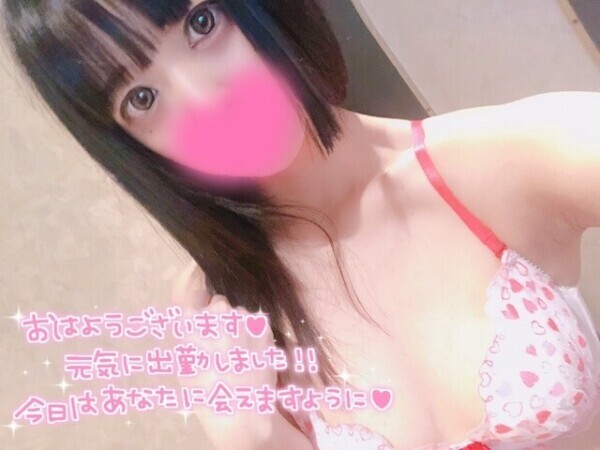 出勤🩷