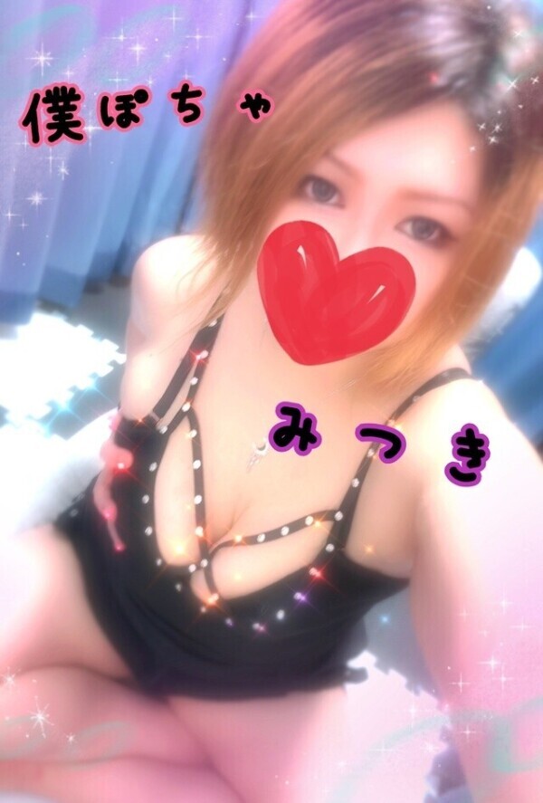 出勤したよ💓‪