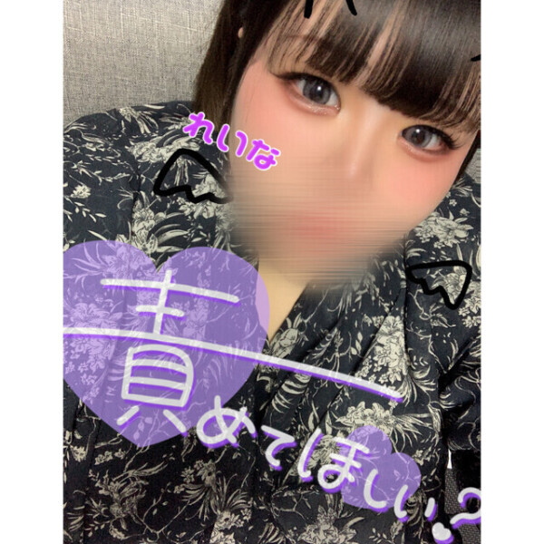 出勤❣️