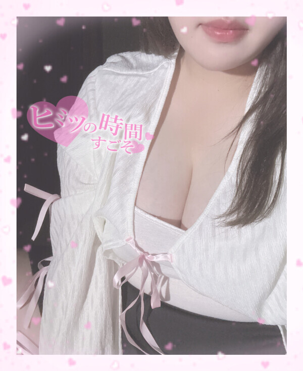 待機中💖