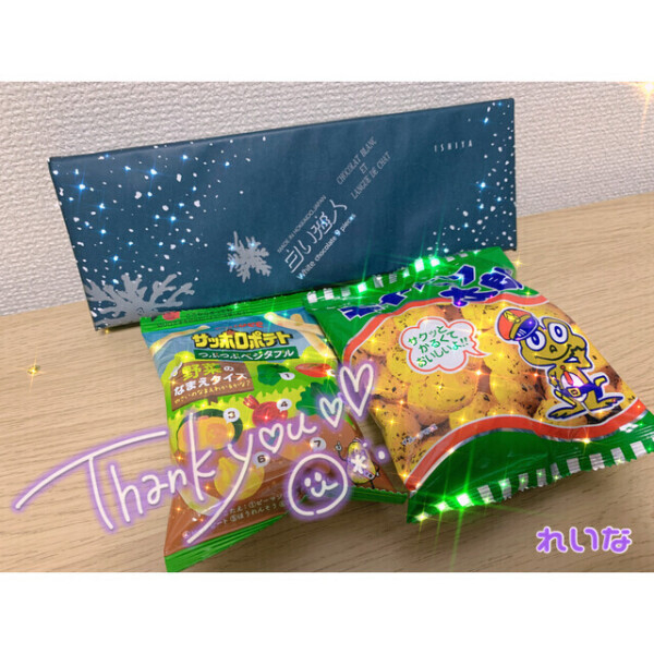🏩K&amp;K K様🤍