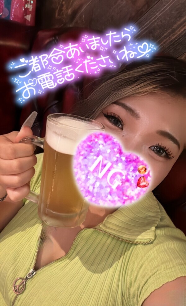 これから❣️