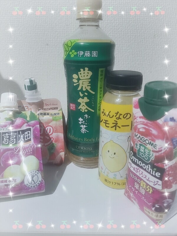 ありがとう💕