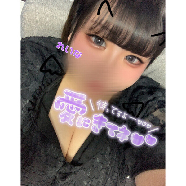 出勤❣️