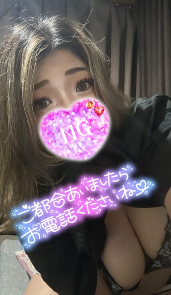 なんと、、、❣️