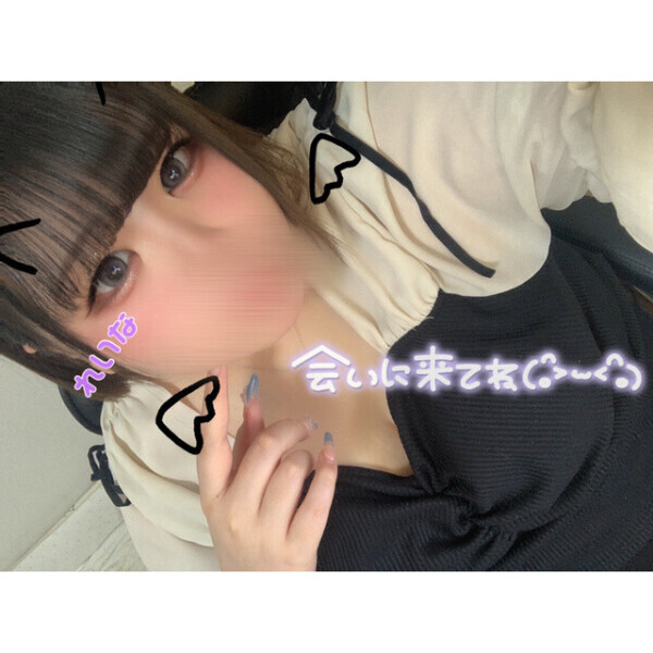 出勤❣️