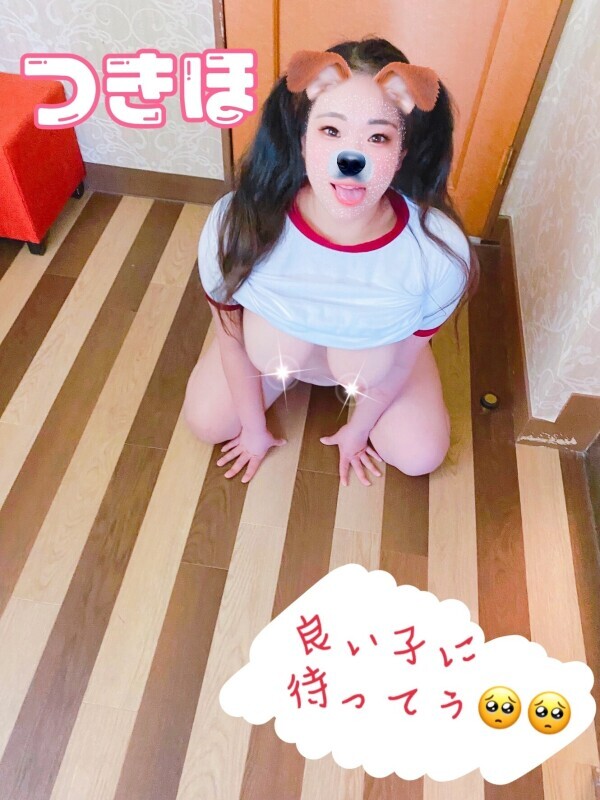 🥰まだまだっ🥰