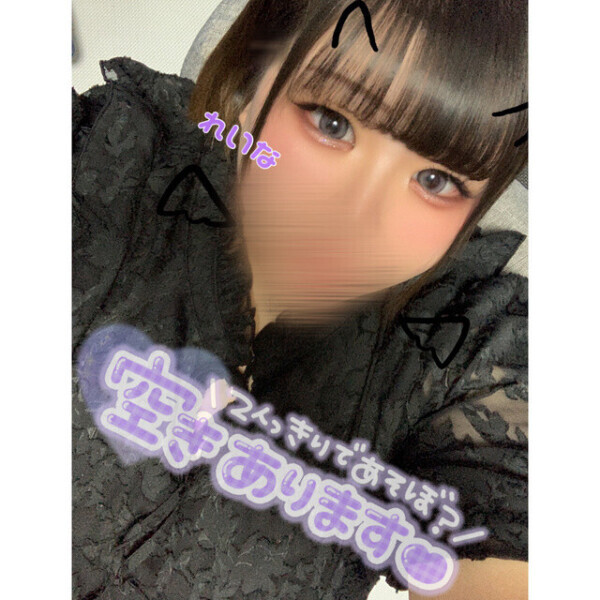 出勤❣️