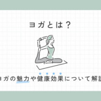 ことり