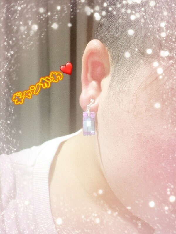 きらきらぁ✨