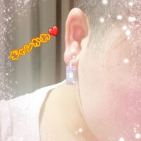 こはね